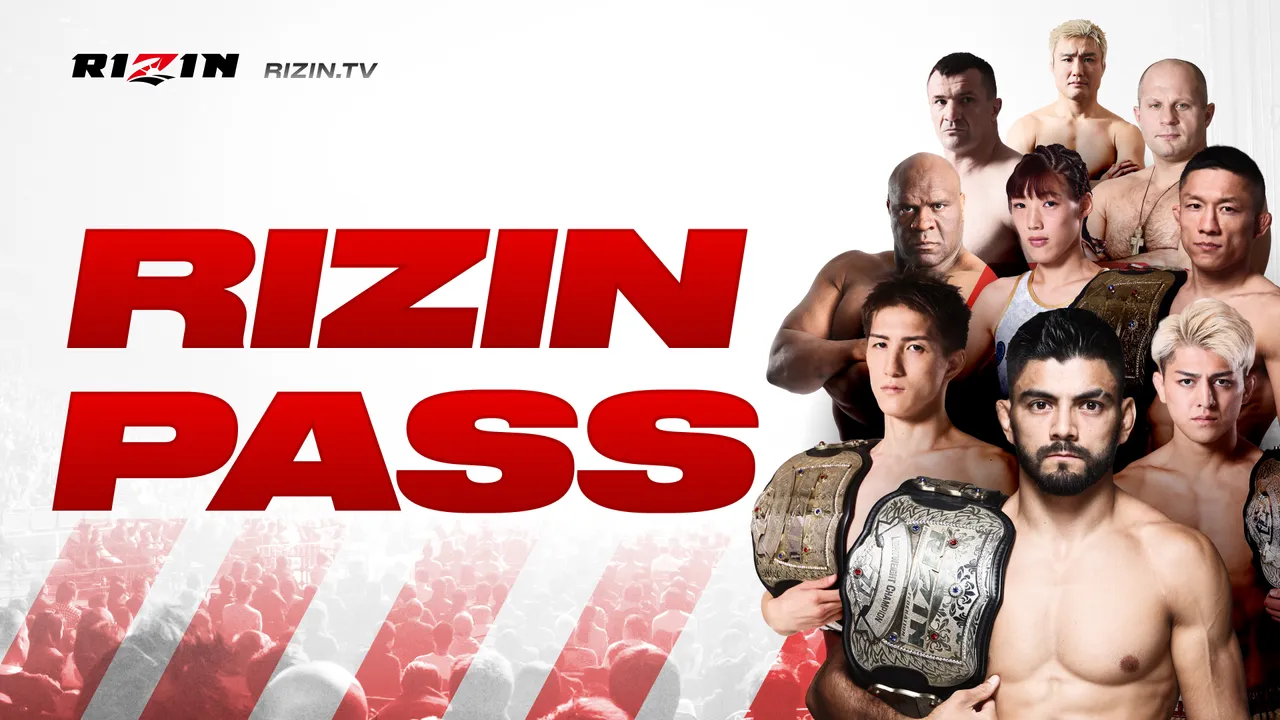 RIZIN PASS - RIZIN