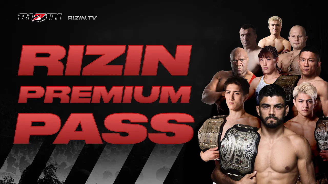 RIZIN PASS - RIZIN